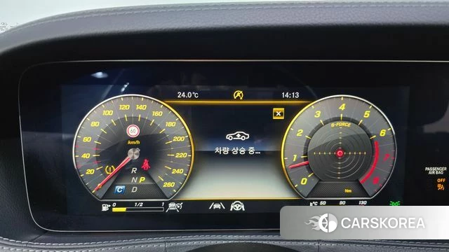 Mercedes-Benz S-Class W222 id 4284927 из Кореи 25