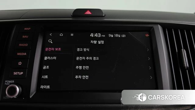 Kia The New Kia Ray id 4879298 из Кореи 25