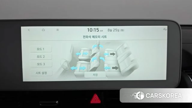 Hyundai Ionic 5 id 4731150 из Кореи 25