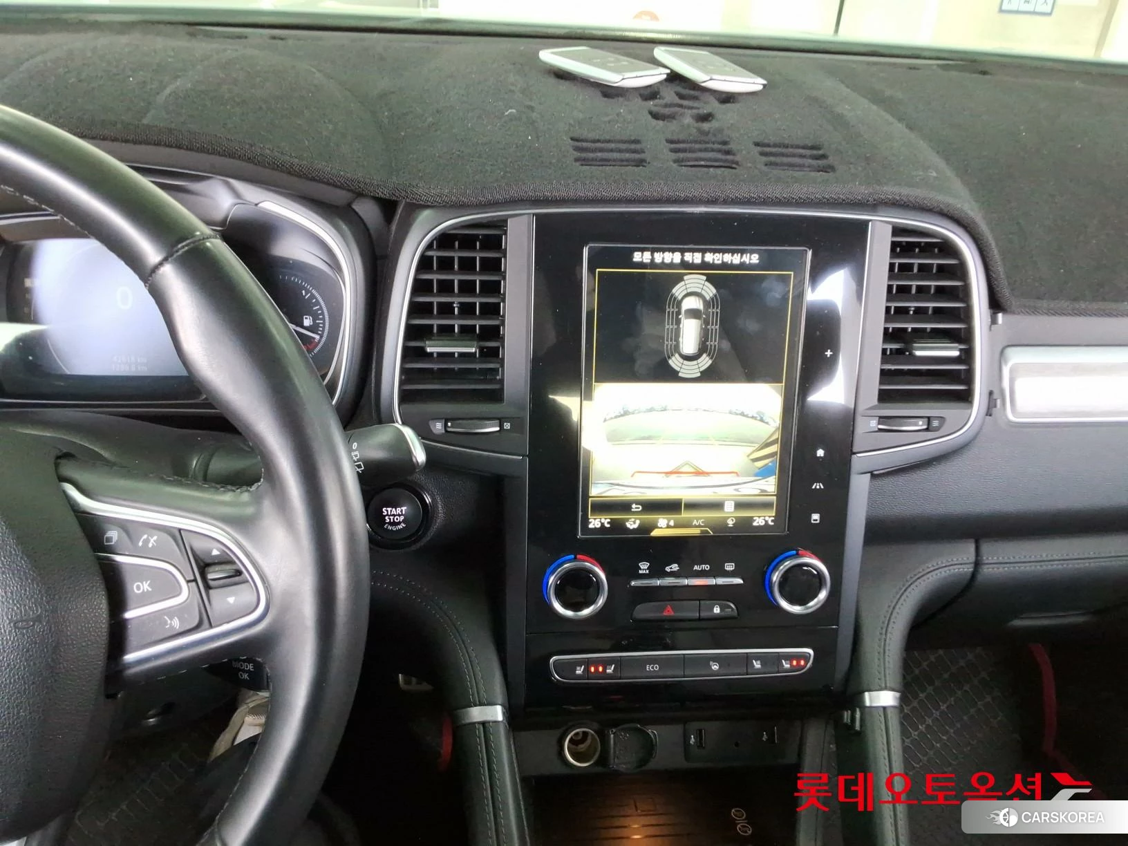 Renault Korea (Samsung) QM6 id 3882193 из Кореи 25