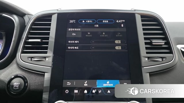 Renault Korea (Samsung) The New QM6 id 4848052 из Кореи 25