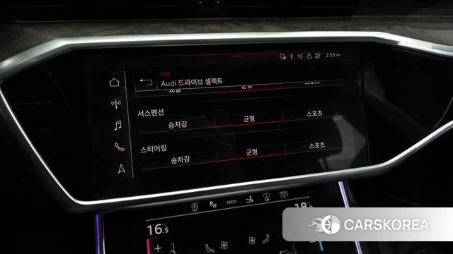 Audi A7 (4K) id 4593668 из Кореи 25