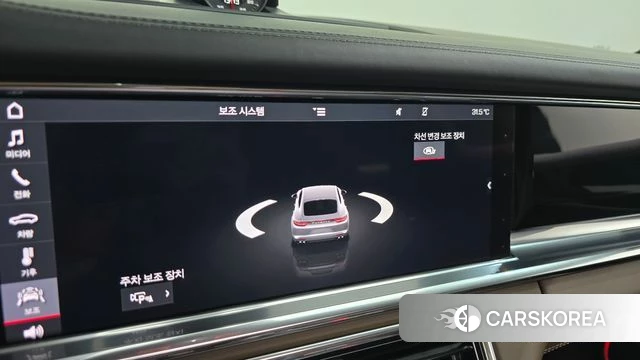 Porsche Panamera (971) id 4632519 из Кореи 25