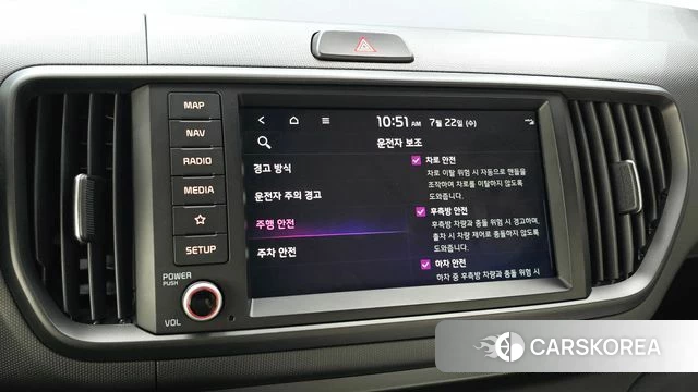 Kia The New Kia Ray id 4612430 из Кореи 25