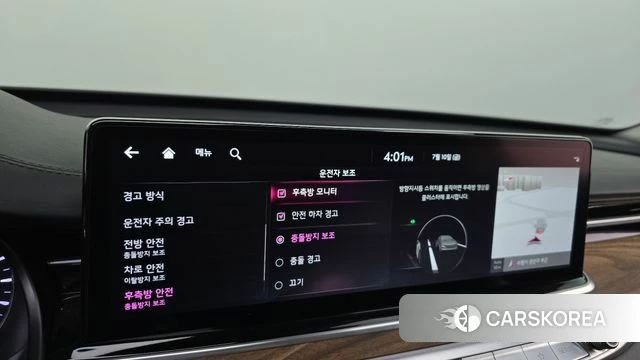 Kia The New K9 2nd generation id 4573263 из Кореи 25