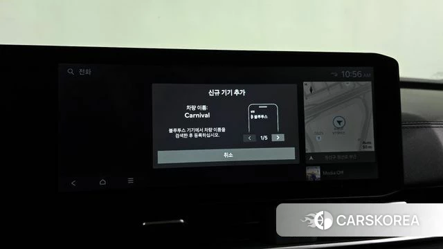 Kia The New Carnival 4th Generation id 4394566 из Кореи 25