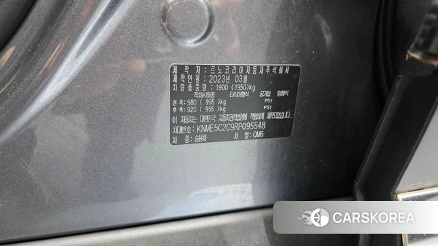 Renault Korea (Samsung) The New QM6 id 4292655 из Кореи 25
