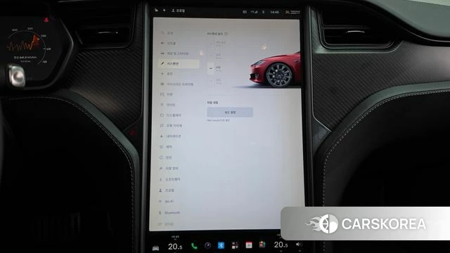 Tesla Model S id 4751064 из Кореи 25