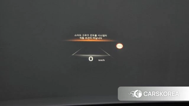 Kia Di All New Niro EV id 4682269 из Кореи 25