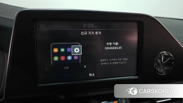Hyundai Grandeur IG id 4900386 из Кореи 25