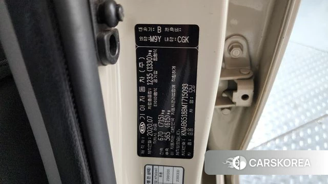 Kia Morning Urban (JA) id 4794197 из Кореи 25