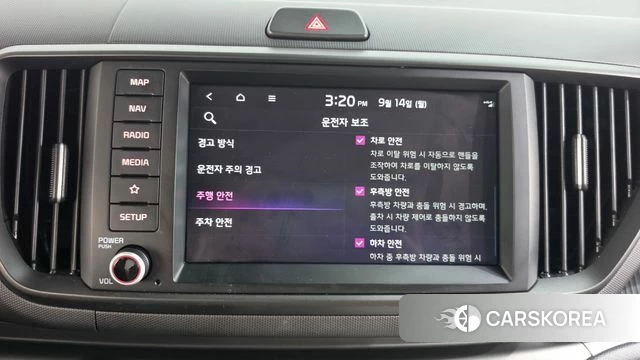 Kia The New Kia Ray id 4848139 из Кореи 25