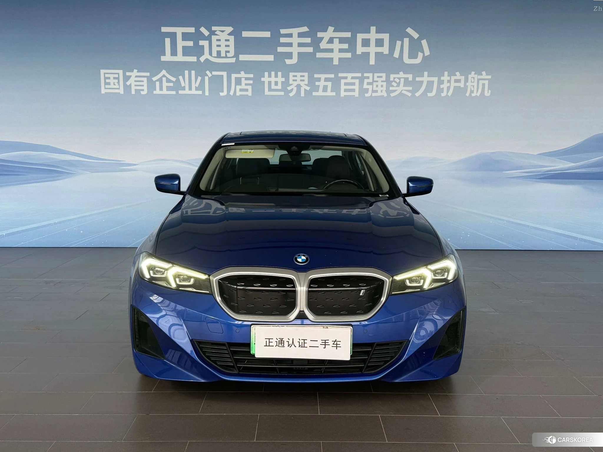 BMW i3 id 4504986 из Китая 25