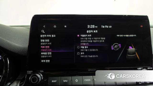 Kia Seltos id 4293923 из Кореи 25