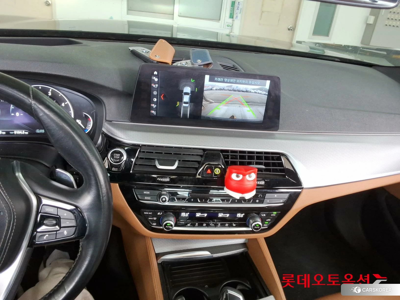 BMW  520d id 3875656 из Кореи 25