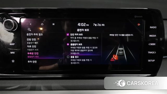 Kia K5 3rd generation id 4534830 из Кореи 25