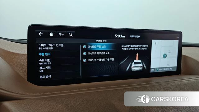 Genesis G80 (RG3) id 4899110 из Кореи 25