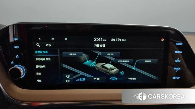 Hyundai Sonata (DN8) id 4471264 из Кореи 25