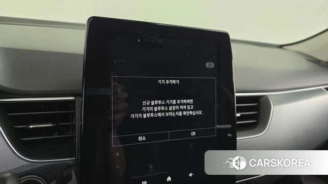 Renault Korea (Samsung) XM3 id 4720904 из Кореи 25