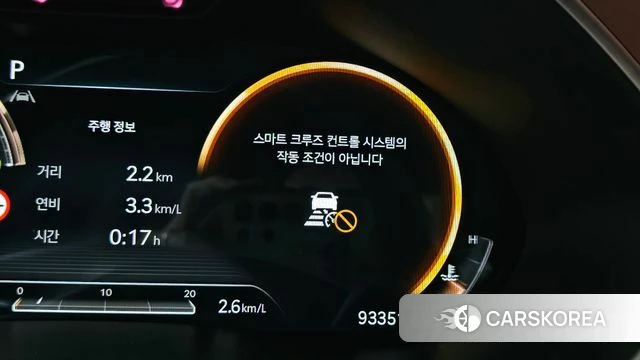 Genesis G80 (RG3) id 4631974 из Кореи 25
