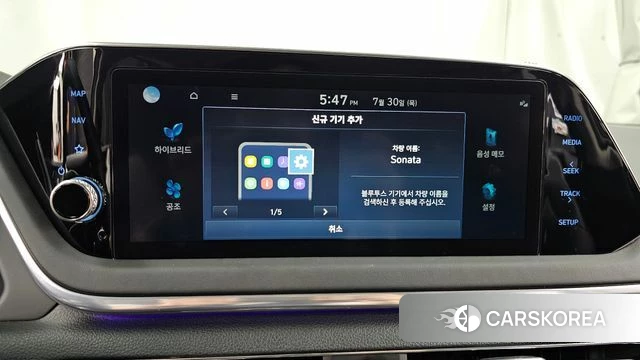 Hyundai Sonata Hybrid (DN8) id 4646200 из Кореи 25