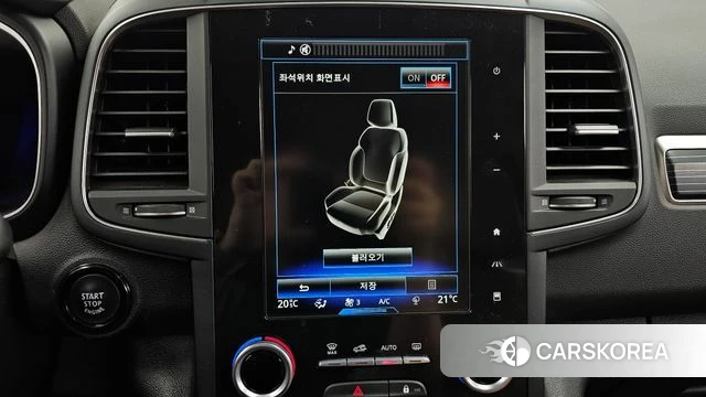 Renault Korea (Samsung) The New QM6 id 4708056 из Кореи 25