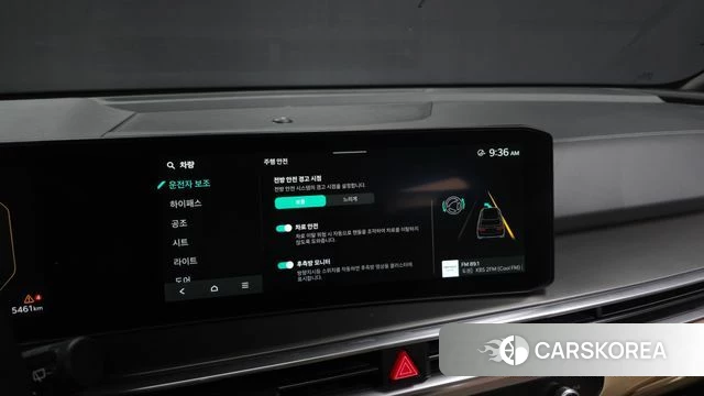 Kia The New Sorento 4th Generation id 4527705 из Кореи 25