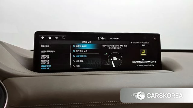 Genesis GV80 id 4382171 из Кореи 25