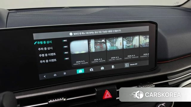 Kia Sportage 5th Generation Hybrid id 4664907 из Кореи 25