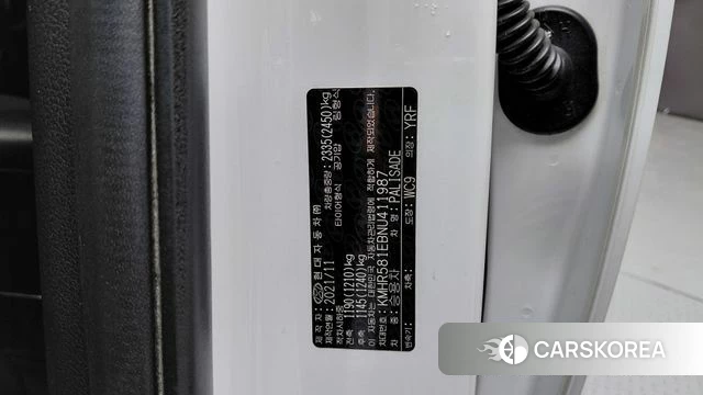 Hyundai Palisade id 4244550 из Кореи 25