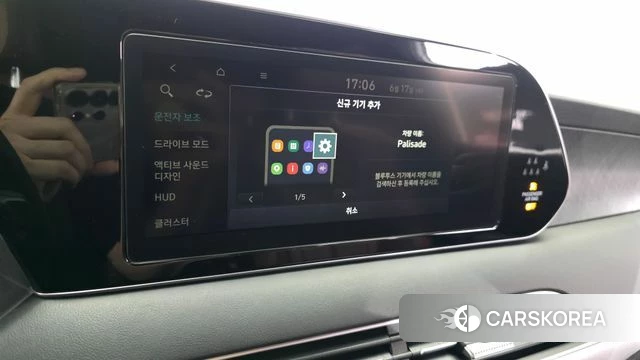 Hyundai Palisade id 4470313 из Кореи 25