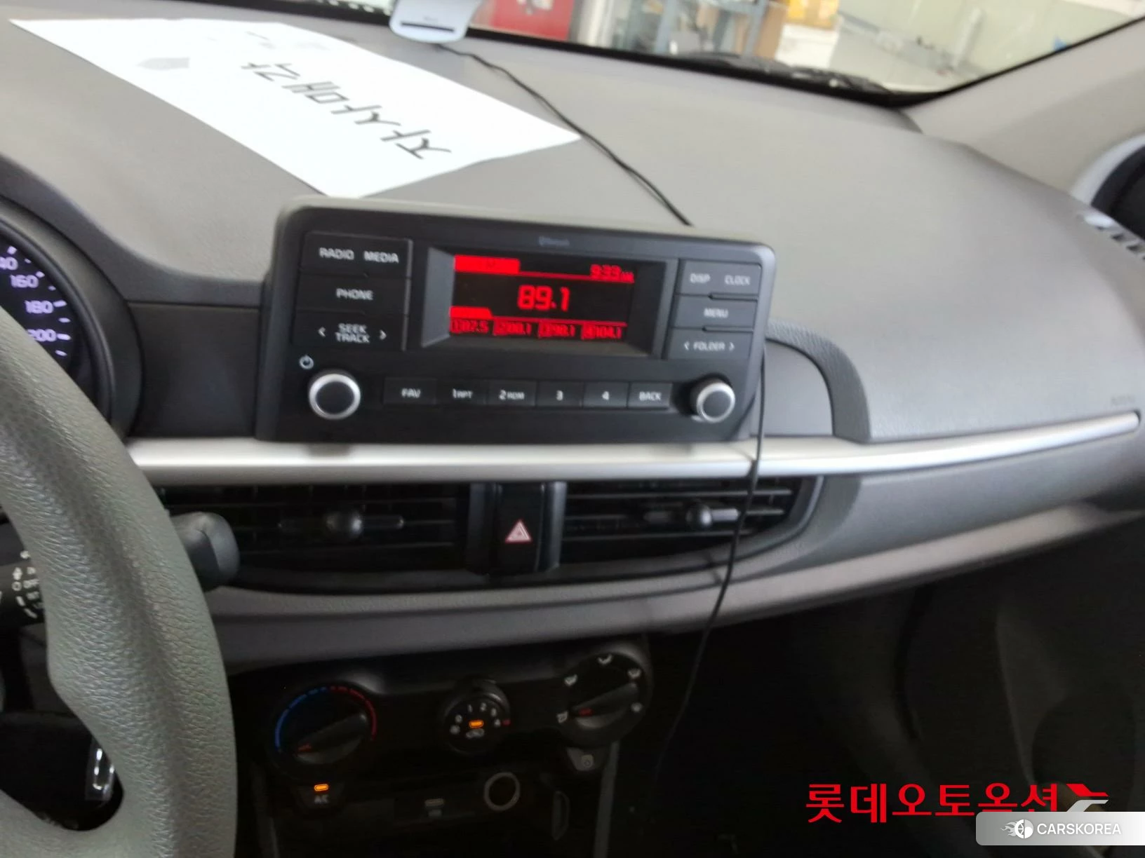 Kia Morning id 4669156 из Кореи 25