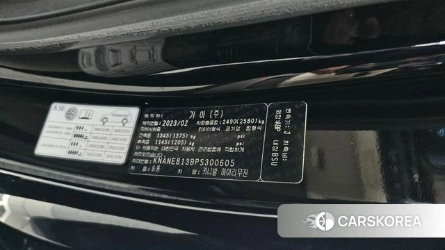 Kia Carnival 4th generation id 4414803 из Кореи 25