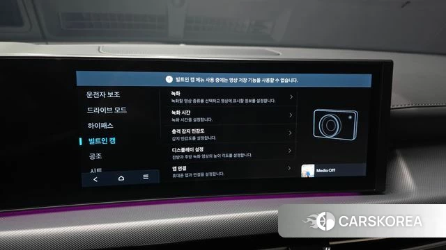 Hyundai Sonata D Edge (DN8) id 4748860 из Кореи 25