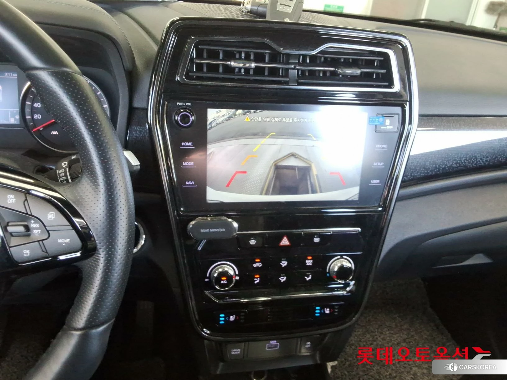 SsangYong Tivoli id 4679417 из Кореи 25