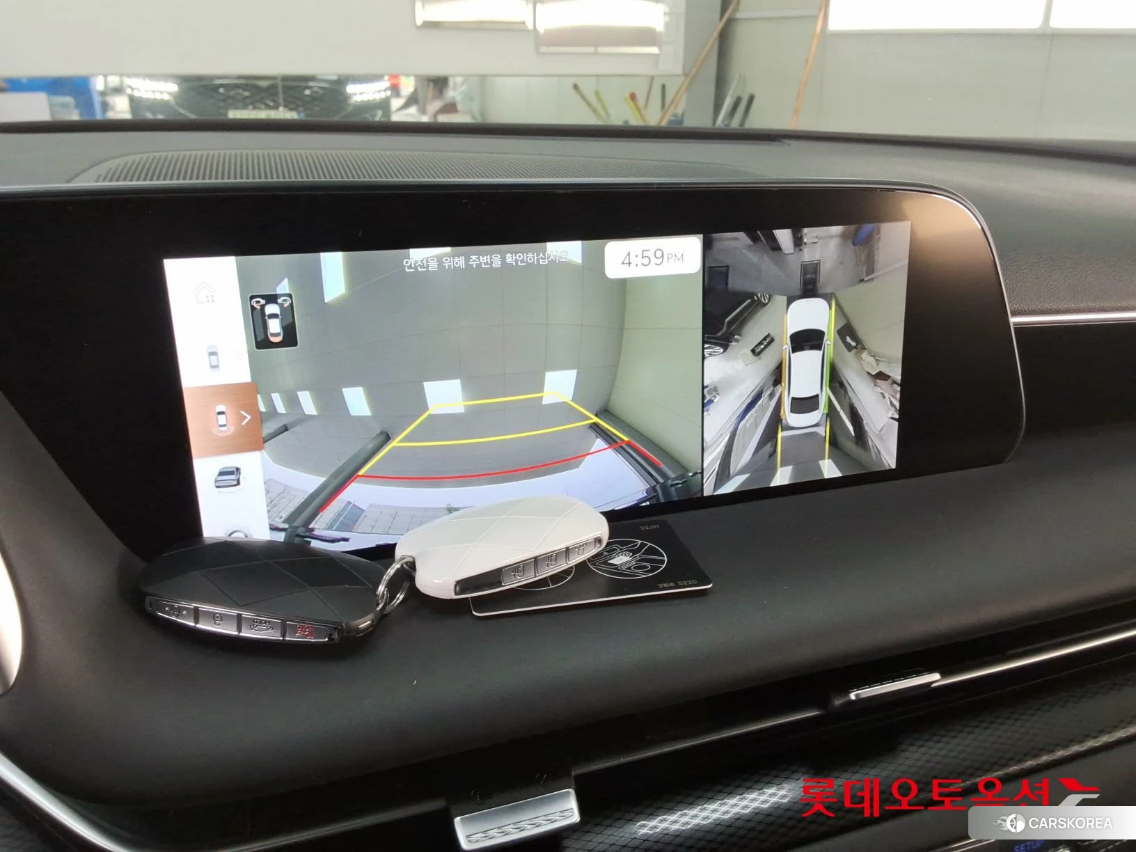 Hyundai G90 id 3875822 из Кореи 25