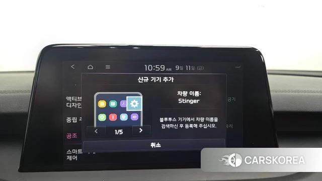 Kia Stinger id 4836996 из Кореи 25