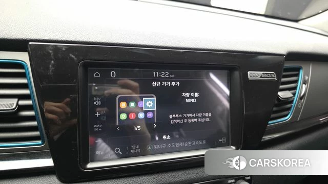Kia Niro EV id 4604977 из Кореи 25