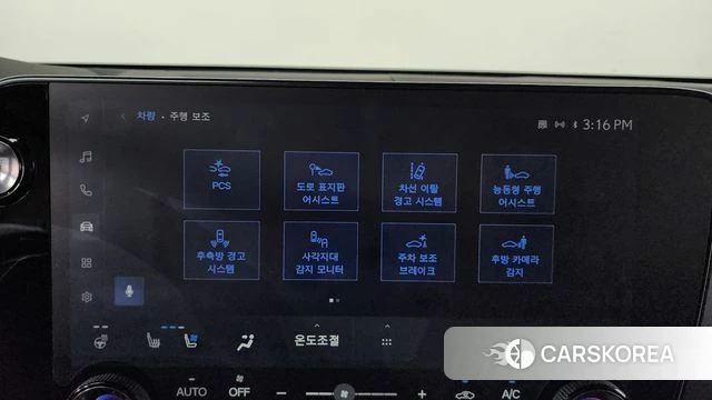 Lexus NX350h Second generation id 4560695 из Кореи 25
