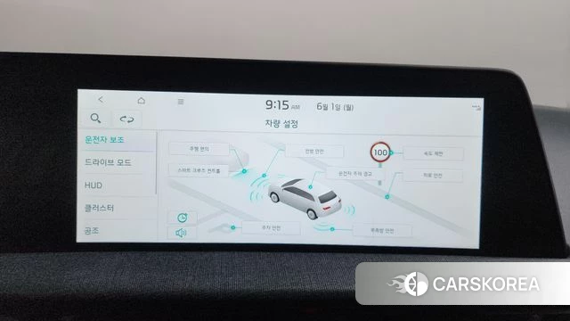 Kia EV6 id 4395270 из Кореи 25