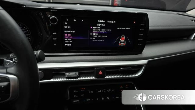 Kia K5 3rd generation id 4250771 из Кореи 25