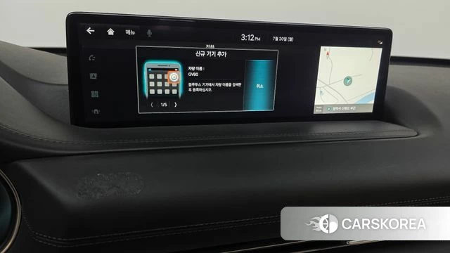 Genesis GV80 id 4603534 из Кореи 25