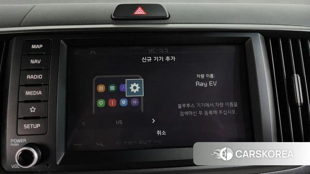 Kia The New Kia Ray EV id 4571710 из Кореи 25