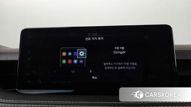 Kia Stinger Meister id 4594420 из Кореи 25