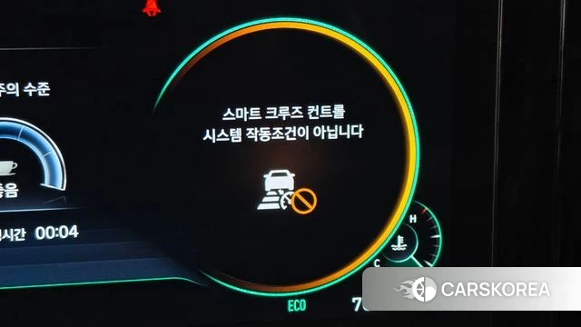 Hyundai The New Grandeur IG id 4779708 из Кореи 25