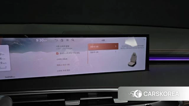 Genesis GV70 id 4229994 из Кореи 25