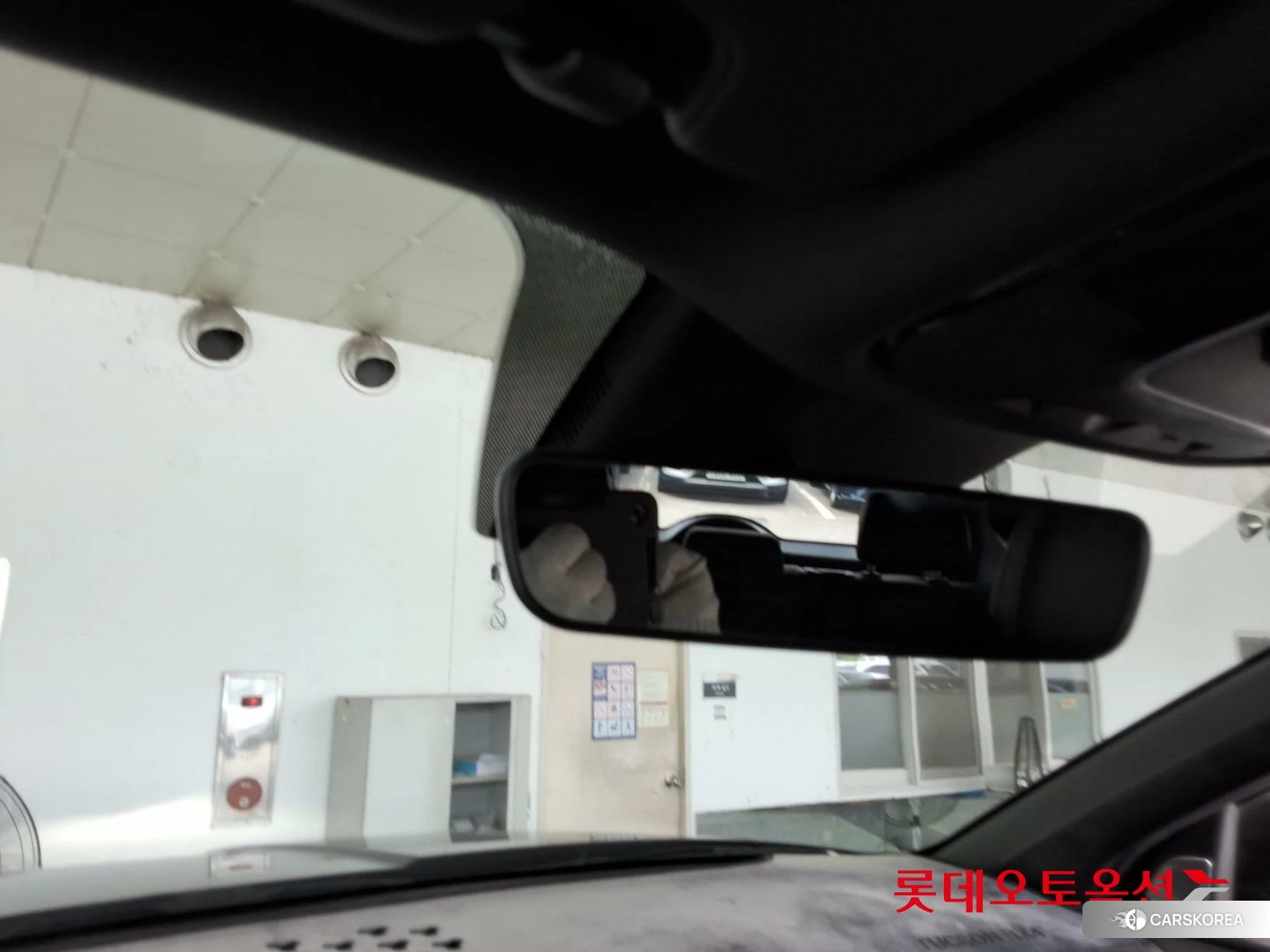 Hyundai Tucson Hybrid id 4504320 из Кореи 25
