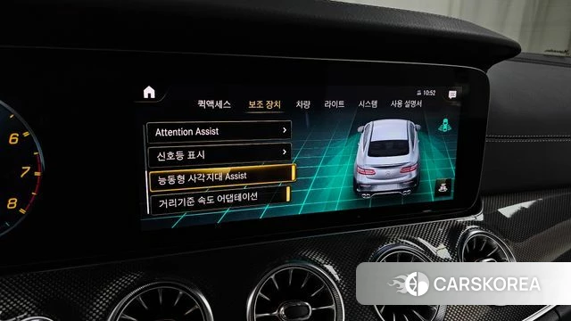 Mercedes-Benz E-Class W213 id 4409934 из Кореи 25