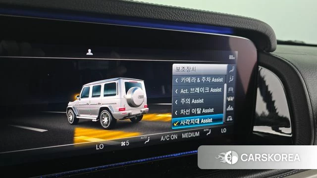Mercedes-Benz G-Class W463b id 4662344 из Кореи 25