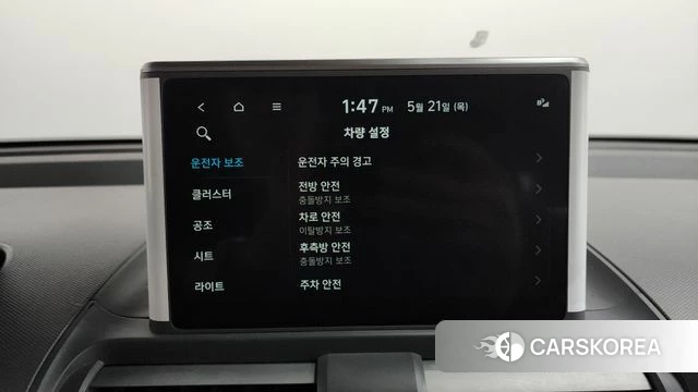 Hyundai Casper id 4354258 из Кореи 25